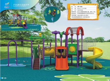 小型組合滑梯，北京組合滑梯， 幼兒滑梯，室內滑梯，塑料滑梯原始圖片3