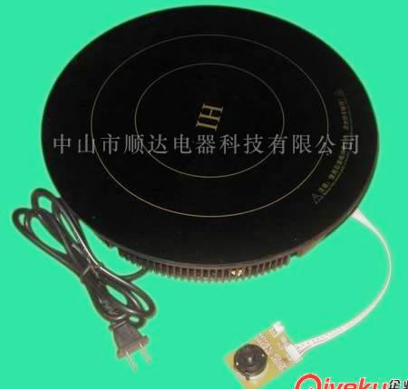 電磁爐