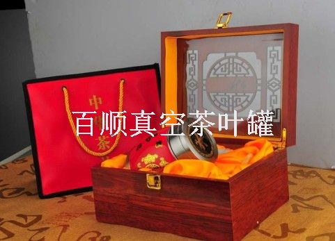 優(yōu)質(zhì)產(chǎn)品不銹鋼真空茶葉罐13758988289金先生