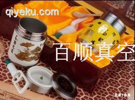 优质产品不锈钢真空茶叶罐13758988289金先生