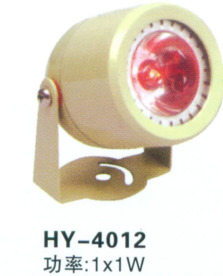 HY-2005 LED大功率天花燈 燈飾配件 LED燈具原始圖片2