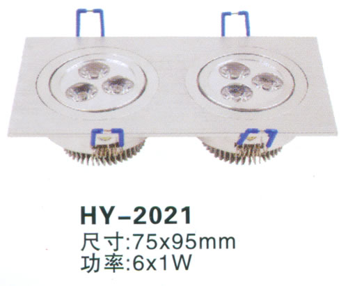 HY-2021 LED大功率天花燈 筒燈 LED燈具