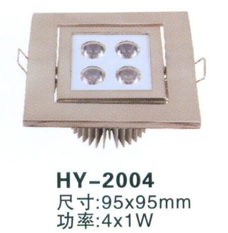 HY-2004燈飾配件 LED燈具 LED大功率天花燈