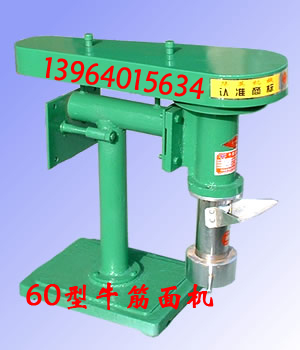 牛筋面機(jī)，牛筋面多用機(jī)，朝鮮冷面機(jī)