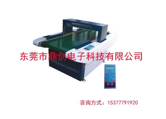 玩具检针机，玩具验针机，玩具探针机，玩具测针机