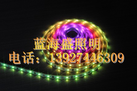 LED幻彩軟光條
