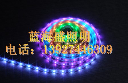 LED幻彩軟光條
