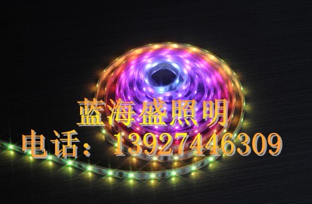 LED幻彩軟光條