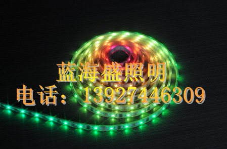 LED幻彩軟光條