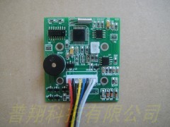 智能電子鎖控制電路板廠家