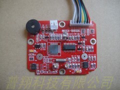 智能門鎖線路板廠家