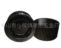 風輪|抽油煙機