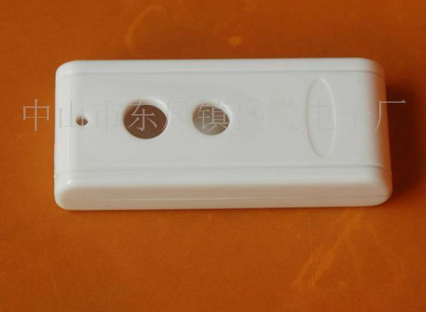 遙控器外殼