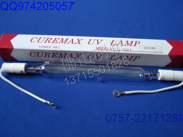 Yumex日本進口曬版燈管 YGL-321 CUREMAX UV LAMP 原始圖片2