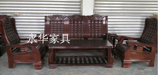 實木套裝沙發