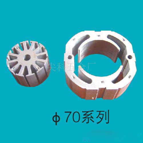 電機(jī)定子 電機(jī)轉(zhuǎn)定子