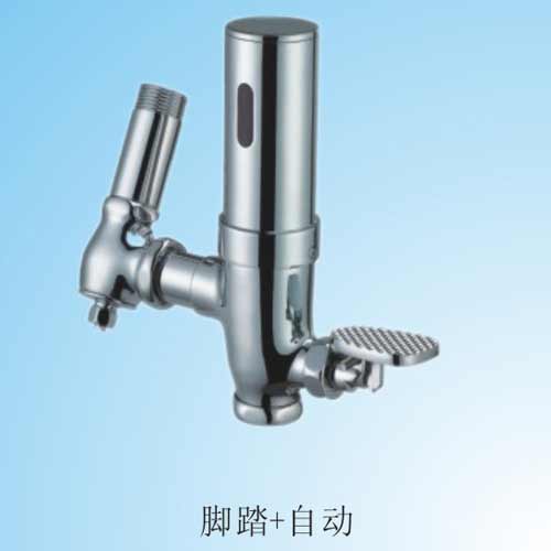 Q6138/感應蹲便器/感應/蹲便器
