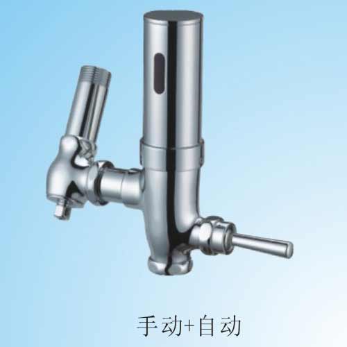 Q6133D/感應蹲便器/感應/蹲便器