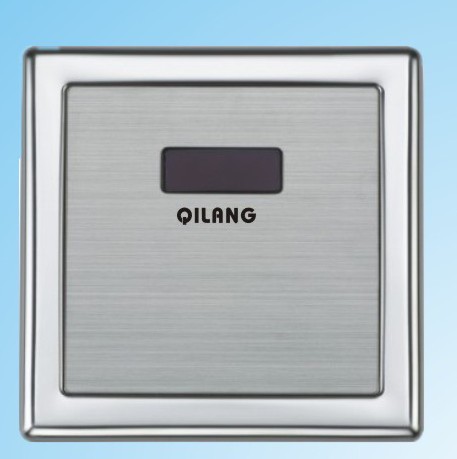 Q808/感應(yīng)小便器/感應(yīng)/小便器