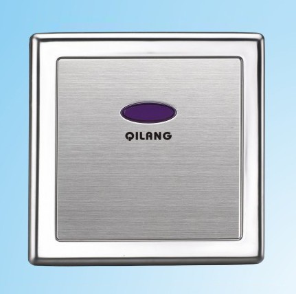 Q6015/感應(yīng)小便器/感應(yīng)/小便器