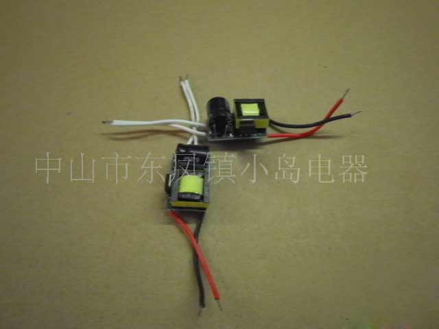 家用電器控制主板