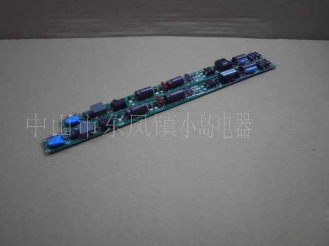 家用電器控制主板 控制板
