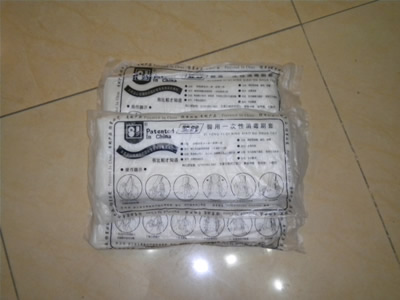 醫(yī)療醫(yī)用刷套
