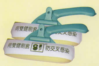 醫療醫用廢物腳踏桶