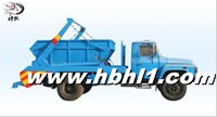 擺臂式垃圾車廠家直銷熱線,15972777266原始圖片2