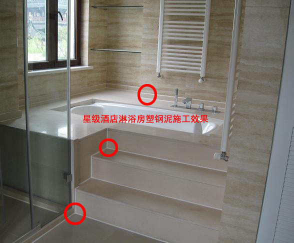 供應效果{zh0}的防水陶瓷膠，