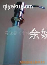 塑殼皂液器