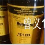 美国Humiseal1B73EPA