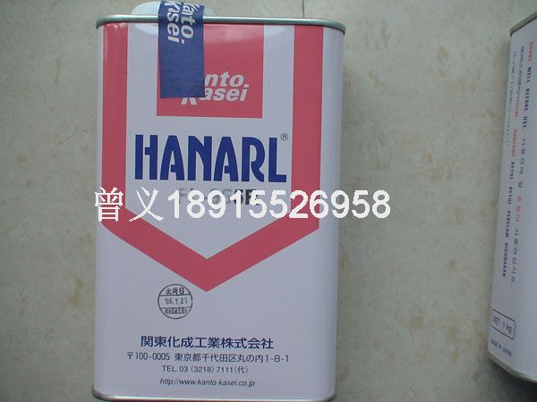1603HFR-HS黃膠