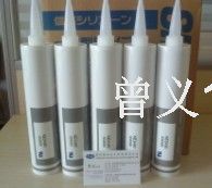 SC608Z2UL白膠