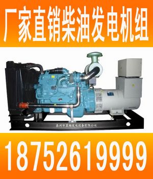 泰州罡楊OEM廠家供應YC6M320L-D20玉柴柴油發電機組.咨詢熱線：0523-89667280