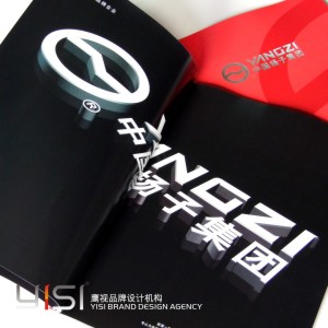 商務(wù)服務(wù) 2011最熱銷產(chǎn)品畫冊 gd產(chǎn)品 廠家直銷原始圖片2