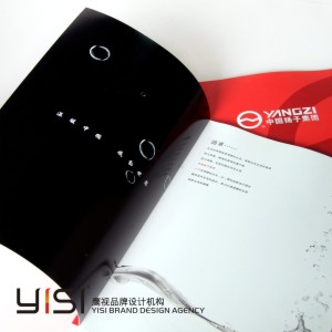 商務(wù)服務(wù) 2011最熱銷產(chǎn)品畫冊 gd產(chǎn)品 廠家直銷原始圖片3
