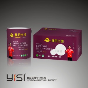 商務服務 提供食品 涂料 小家電 化妝品包裝設計原始圖片2