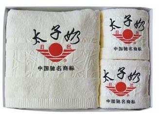 東莞毛巾浴巾工廠