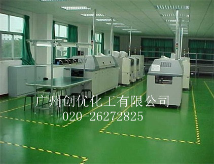 環(huán)氧球場(chǎng)地坪漆，籃球場(chǎng)地坪漆,網(wǎng)球場(chǎng)地坪