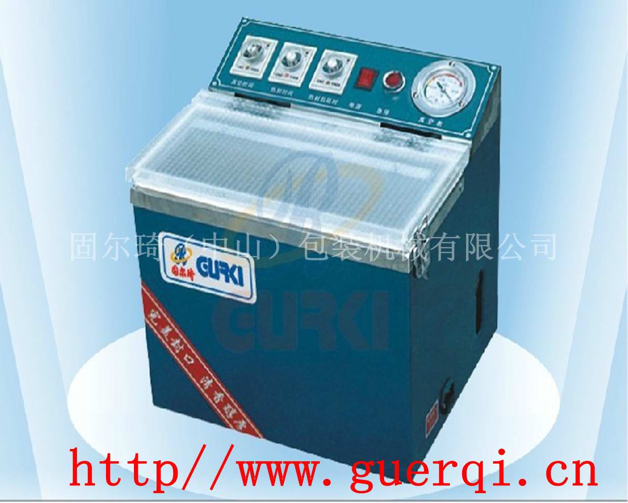 供應(yīng)臺式真空包裝機(jī)XH-830中山、江門、珠海、清遠(yuǎn)、肇慶