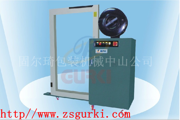 供應(yīng)雙室真空包裝機(jī)DZD-400/2S、江門、珠海、清遠(yuǎn)、肇慶