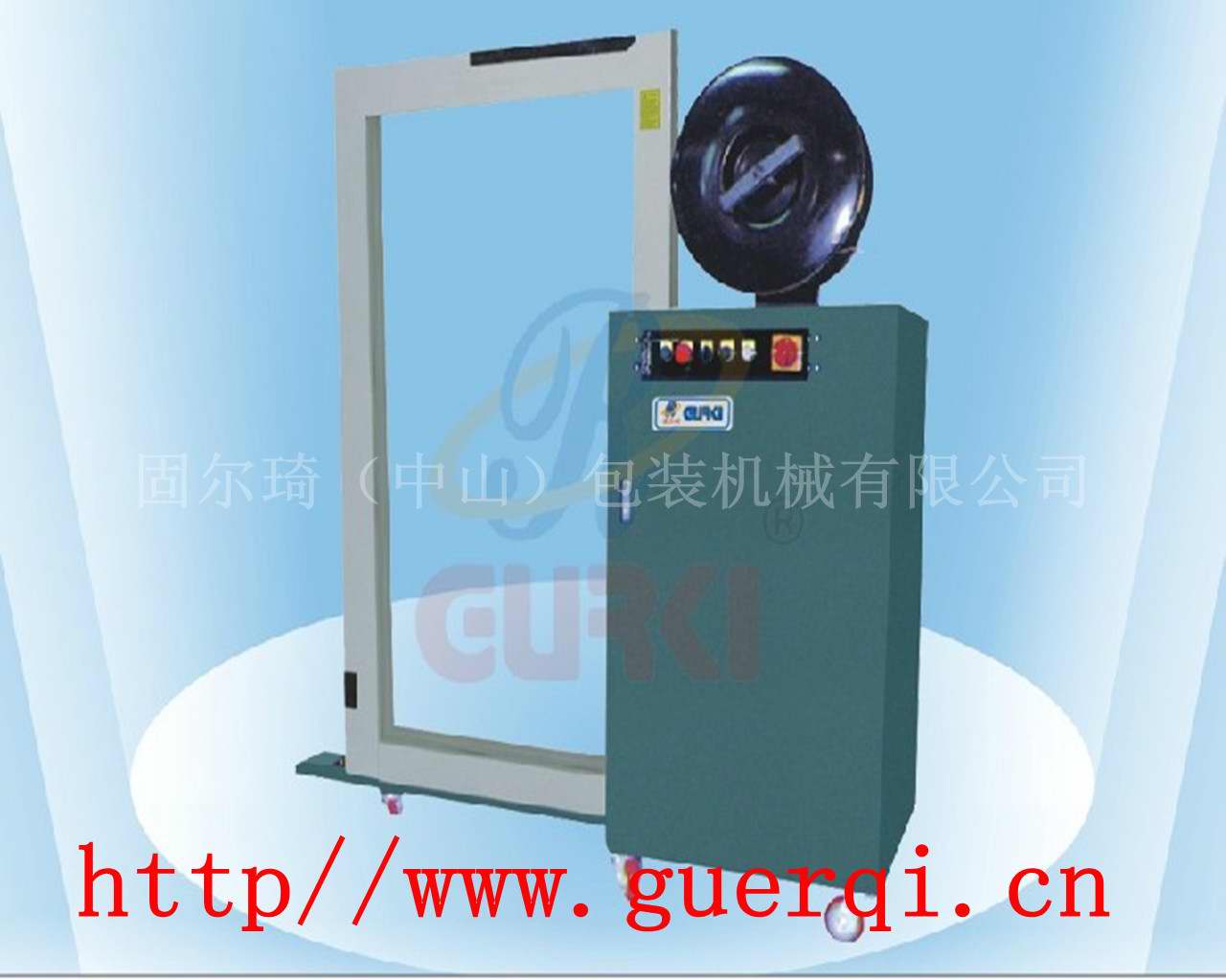 側(cè)捆式全自動捆包機(jī)GEQ-200S