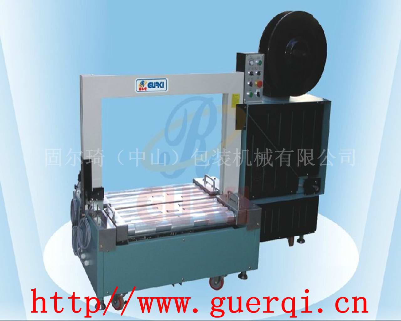 全自動水平捆包機GEQ-130F