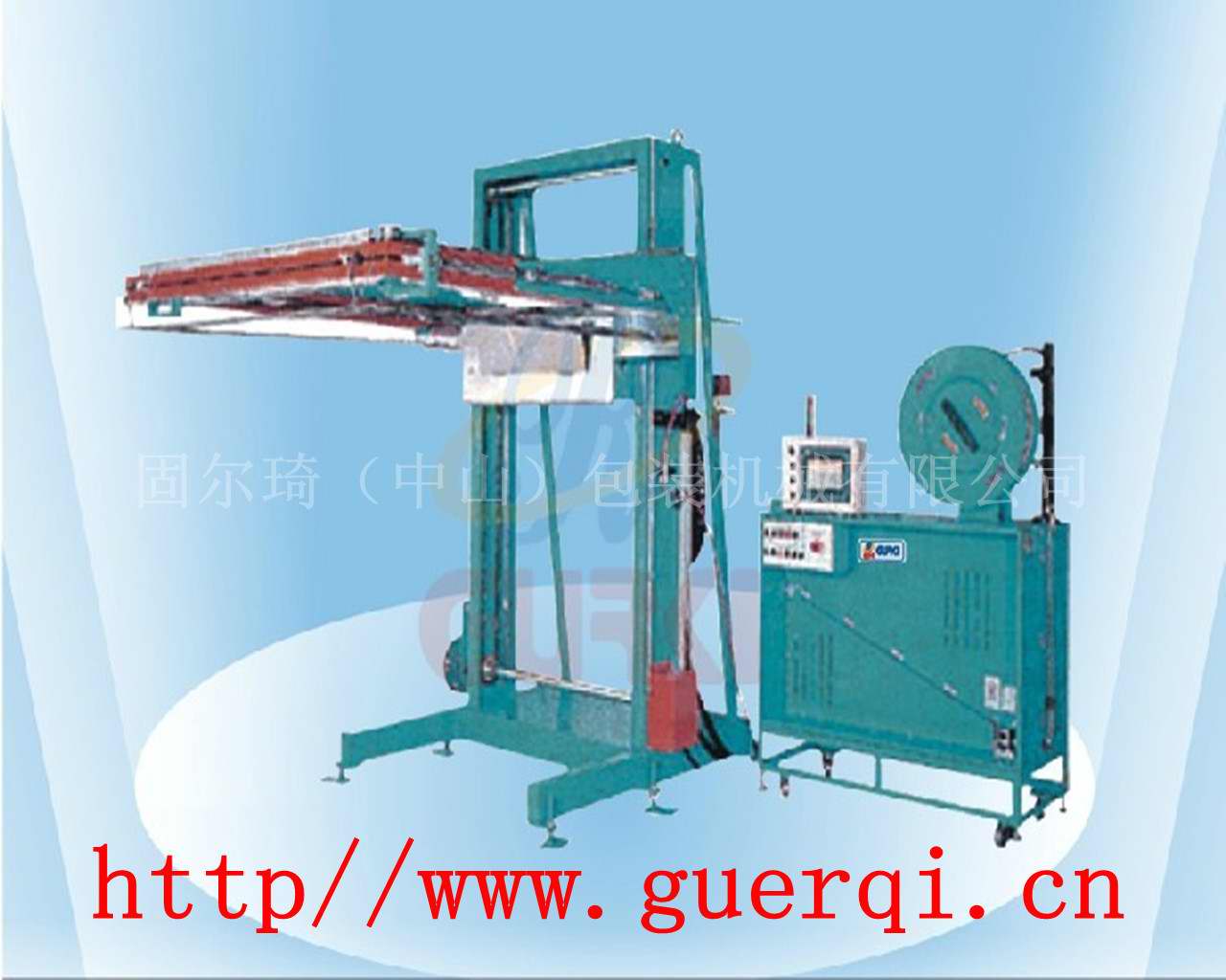 全自動(dòng)水平捆包機(jī)GEQ-130F