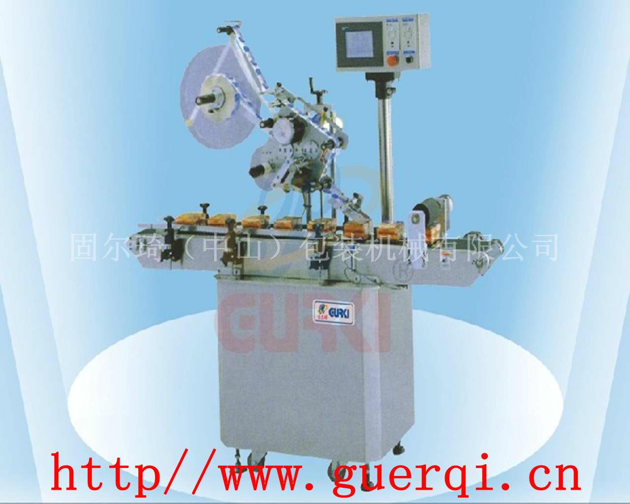 上標(biāo)自動貼標(biāo)機(jī)GEQ-210