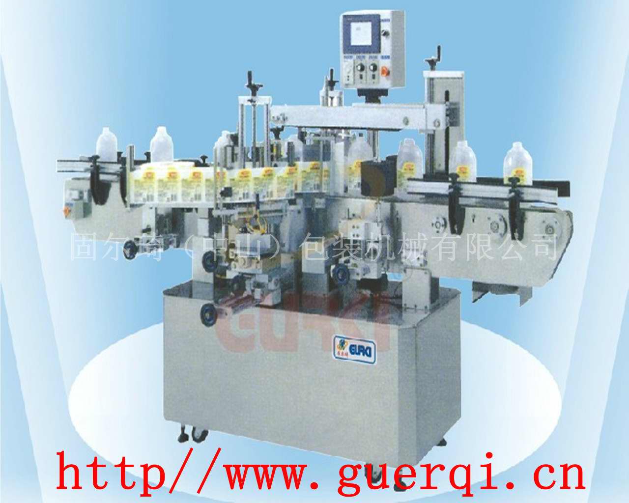 雙面?zhèn)荣N自動貼標(biāo)機(jī)GEQ-620