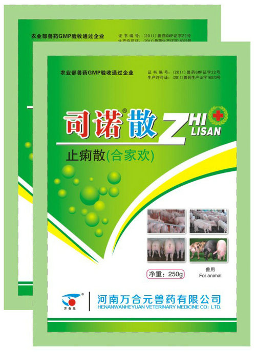 司諾散 仔豬腹瀉 拉稀 仔豬白痢 流行性腹瀉 萬合元獸藥