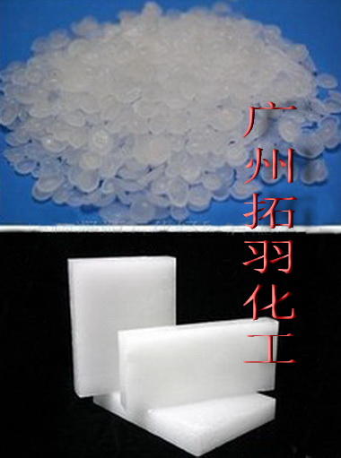 廣州石蠟現(xiàn)貨!!石蠟{zd1}價(jià)`全精煉石蠟``半精煉【石蠟】 