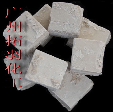 廣東硫酸鋁（塊狀硫酸鋁 顆粒硫酸鋁 粉末硫酸鋁）原始圖片3